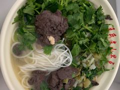 -文山荷鲜居(翠湖店)