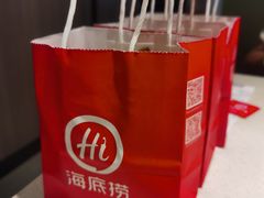 -海底捞火锅(亲子主题北金鹰店)