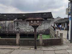 -绍兴书圣故里景区