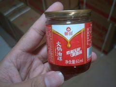 -小玲子(诸葛古镇店)