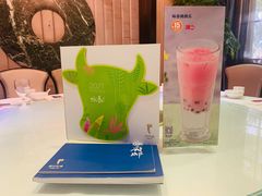 -眉州东坡(通州店)