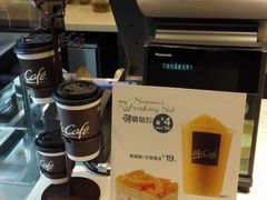 -麦当劳