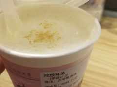 -一杯潮茶·专注潮汕茶饮(十二中创始店)