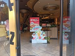 -菲滋意式餐厅(萧山市心店)