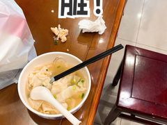 -王興記(中山路店)