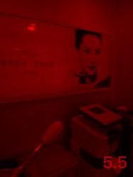 -Yestar杭州艺星医疗美容医院