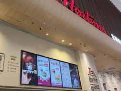 -Tims天好咖啡·贝果(渝中来福士店)