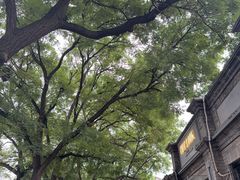 -簋街