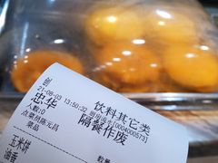 -金月楼清真无酒餐厅