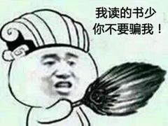 -诸暨耀江开元名都大酒店