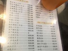 菜单-义顺牛奶公司(庇利金街店)