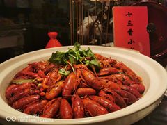 -合肥皇冠假日酒店·菲亚斯特自助餐厅(黄山路店)
