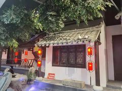 -江南韵·无锡太湖文化体验餐厅(凤凰天街店)