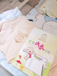 -宝媛会月子中心(越秀店)