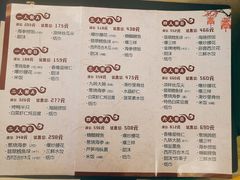 -金三杯酒家(泉城路店)