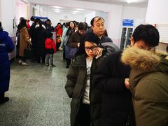 -中关村茶点