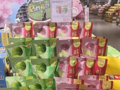 -武商超市(沌口店)