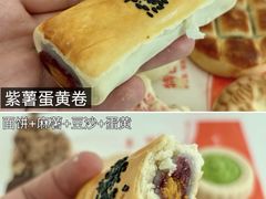 -北京稻香村(零号店)