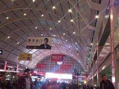 -沈阳站