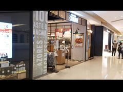 -亚苏尔 澳门菜(元朗店)