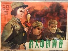 -湖北省美术院美术馆