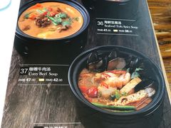 -山有花啡餐厅(常营总店)