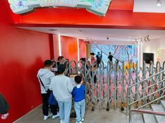 -中国福利会少年宫