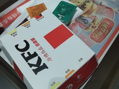 -肯德基(汇腾店)