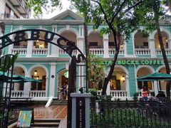 -星巴克臻选(广州沙面店)