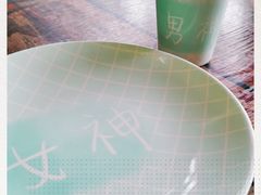 -龙虾风暴(松江店)