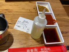 -么肆烤肉(汉街形象店)