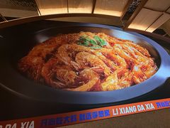 -李想大虾(黄雁村·盛安广场店)