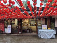 -无锡惠山寺