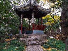-秋霞圃