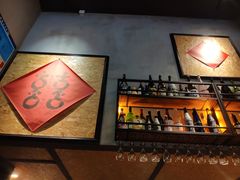 -喜喜水饺