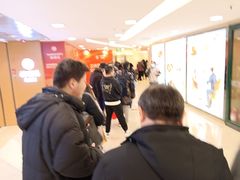 -甲乙饼·手工牛肉饼(东方广场店)