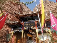 -炳灵寺世界文化遗产旅游区