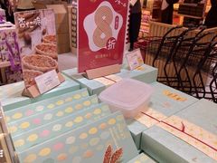 -钜记手信(大三巴街店)
