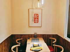 包厢-壹酒贰肉1926·深夜食堂(九纬路店)