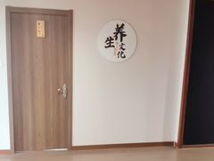 -首匠推拿养生中心(君地新大陆店)