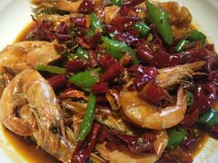 香辣大虾-遇见成都