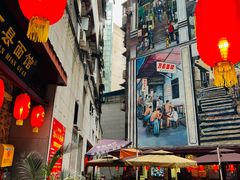 门面-万县面馆(高笋塘店)