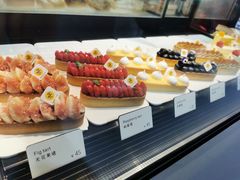 -Money Shops(愚园路店)