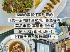 -馨越楼·点心·粤菜(赤坎店)