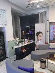 -上海漾颜医疗美容