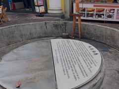 -水井拉粉油条(赤坎民国风情街店)