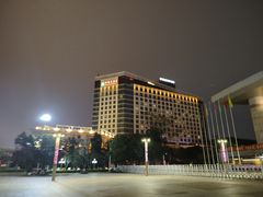 -南宁红林大酒店