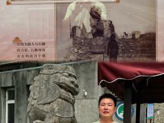 -明故宫遗址公园