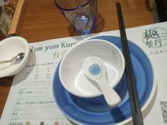-樾餐厅泰式海鲜火锅(民歌湖店)