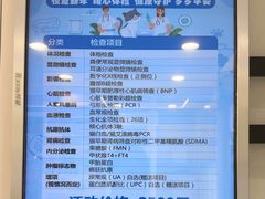 -悦宠动物医院(京丰分院)